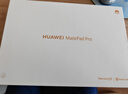 HUAWEI MatePad Pro 12.2英寸 華為平板電腦 2.8K雙層OLED屏 WIFI 12GB+256GB 飛天青 曬單實拍圖