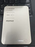 摩米士（MOMAX）【超輕薄3C認證】30W充電寶10000毫安便攜上飛機適用蘋果17promax華為小米手機戶外儲能電源 曬單實拍圖