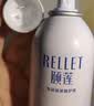 頤蓮（RELLET）【張凌赫代言】補(bǔ)水噴霧保濕妝前爽膚水300ml*3直播專享七夕禮物 曬單實(shí)拍圖