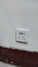 國(guó)際電工（FDD）20W快充USB插座86型開關(guān)面板墻壁電源手機(jī)充電Type-c家用五孔插座 五孔2.1A快充USB+Type-C【白色】 曬單實(shí)拍圖