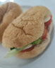 奈時(shí)原味全麥恰巴塔速食早餐輕食代餐面包漢堡胚90g*6源頭直發(fā) 曬單實(shí)拍圖