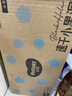 好奇（Huggies）金裝小黑洞紙尿褲XL108片(12-17kg)尿不濕【速干不易紅】 曬單實拍圖