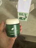 BUV清潔泥膜深層清潔去黑頭收毛孔粉刺閉口臉部垃圾清潔面膜男女80g 曬單實拍圖
