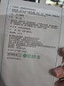 可復美醫用透明質酸鈉修復貼橢圓型（25g*5片/盒*2盒）七夕送禮 曬單實拍圖