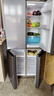 海爾（Haier）智家冰箱560四開(kāi)門十字對(duì)開(kāi)門雙開(kāi)539升大容量風(fēng)冷無(wú)霜新一級(jí)能效變頻家用Ieader電冰箱 家電補(bǔ)貼 【海晶灰539升】大容量囤貨+干濕分儲(chǔ)+黑金凈化 曬單實(shí)拍圖