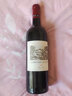 拉菲（LAFITE）珍寶副牌干紅葡萄酒2018年750ml 小拉菲 進口紅酒七夕禮物 冰袋 曬單實拍圖