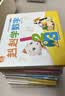 寶寶巴士jojo點讀筆點讀書1-3歲寶貝赳赳早教有聲書圖書童書繪本漫畫書點讀書1-3歲點讀筆幼兒啟蒙故事書故事機中英雙語啟蒙故事機兒童益智玩具寶寶啟蒙認知大百科幼兒早教機生日禮物新生兒送禮京東物流配送 曬單實拍圖