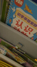 奕思瑞識(shí)字早教安靜書粘貼撕撕書嬰兒1-3-6歲幼兒園啟蒙認(rèn)字識(shí)字卡片 曬單實(shí)拍圖