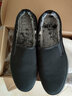 布舍元  傳統休閑中老年老人老北京布單鞋男士 83X-1822 黑色加棉 40  曬單實(shí)拍圖