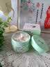 BUV復(fù)活草涂抹面膜補(bǔ)水去黃氣暗沉提亮膚色抗氧化免洗睡眠面膜七夕 曬單實拍圖