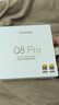 唐麥（Tonemay）Q8Pro【頭部追蹤】耳夾開放式藍牙無線耳機不入耳跑步運動防汗水電競游戲超長續航降噪男女禮物黑 曬單實拍圖