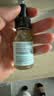 修麗可全新色修精華55ml 護膚品舒緩褪紅修護保濕七夕禮物送女友 曬單實拍圖
