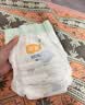 宜嬰新夢想家全包臀嬰小內褲3XL64片超薄拉拉褲【品牌直供 安心品質】 曬單實拍圖
