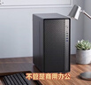 英特爾intel電腦 酷睿Ultra7 i5/i3/商用辦公設計臺式電腦臺式機主機 家用娛樂組裝電腦整機全套 單主機 酷睿i5-12400F+16GB+512G丨配置二 曬單實拍圖