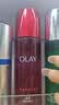 玉蘭油（OLAY）大紅瓶精華水150ml保濕抗皺緊致爽膚水護(hù)膚品七夕情人節(jié)禮物女 曬單實(shí)拍圖