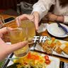 冭川制藥577氨基酸潔面皂香皂洗臉潔面皂煙酰胺清潔亮膚潤膚香皂80g 曬單實拍圖