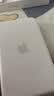 Apple/蘋果 MagSafe磁吸電池 旗艦店原裝移動電源無線充電手機(jī)充電寶外接電池 專用于iPhone Air手機(jī) 曬單實(shí)拍圖