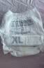 babycare Air pro拉拉褲成長褲XL30+2片(12-17kg) 嬰兒尿不濕夏日超薄透氣 曬單實(shí)拍圖