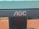 AOC 27英寸 120Hz IPS HDRMode HDMI 低藍光不閃 可壁掛 三邊微邊 超薄節能辦公電腦顯示器 27B35H 曬單實拍圖