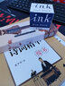 龐中華練字帖 飛花令里寫(xiě)詩(shī)詞·春 楷書(shū) 龐中華楷書(shū)練字帖鋼筆正楷成人練字帖學(xué)生練字帖 硬筆書(shū)法練字帖 規范字帖 曬單實(shí)拍圖
