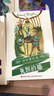 國際繪本大師福爾曼經(jīng)典系列：貓狗一家親+戰爭與和平+迷途小鴨 等（套裝全4冊） 3-6歲 童立方出品 曬單實(shí)拍圖