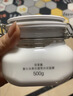 佰草集大白泥面膜500g新七白全身美白清潔涂抹泥膜淡斑七夕情人節禮物 曬單實拍圖