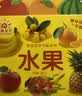 撕不爛早教翻翻卡片中英雙語全套6冊官方正版童書 0到1一3歲寶寶啟蒙認知繪本2歲 一歲半兩歲寶寶書籍嬰兒圖書幼兒童啟蒙益智早教水果蔬菜顏色動物看圖識物玩具書 陽光寶貝好寶寶學習起步書認物卡京東 曬單實拍圖