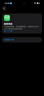蘋果17Promax【官方正品】iphone17promax蘋果17pro 雙卡雙待 5G 美版 17Promax 星宇橙 256G 全網通【配件禮包】 曬單實拍圖