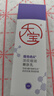 大寶早c晚a套裝美白淡斑VC乳+淡紋緊致A醇精華乳液保濕七夕情人節禮物 曬單實拍圖