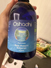 Oshadhi保加利亞大馬士革玫瑰純露500ml玫瑰水爽膚水濕敷水護(hù)膚七夕禮物 曬單實(shí)拍圖