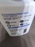 適樂膚（CeraVe）輕盈C乳473ml修護(hù)補(bǔ)水保濕乳液身體乳男女士七夕情人節(jié)禮物護(hù)膚品 曬單實(shí)拍圖