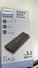 飛利浦（PHILIPS）移動固態硬盤1TB 1050MB/s 高速電腦PSSD手機直連type-C辦公硬盤大容量備份便攜存儲61PS系列 曬單實拍圖
