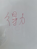 得力(deli)兒童彩色可擦白板筆益智學(xué)生文具套裝 馬克筆水彩筆家庭涂鴉繪畫(huà) 12色 S506 兒童節禮物 曬單實(shí)拍圖