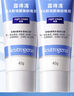 露得清小藍管維A醇淡紋面霜40g*2早C晚A入門(mén)晚霜細膩嫩膚禮盒裝送女友 曬單實(shí)拍圖