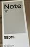 小米（MI）REDMI Note 17 Pro 8+256 黑 9000mAh大電池 抗摔防水 AI反詐 國家補貼 紅米note15pro新款 5g手機 曬單實拍圖