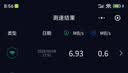 中興U25S 5G隨身wifi6可移動(dòng)無(wú)線上網(wǎng)卡車(chē)載筆記本電腦熱點(diǎn)可插卡無(wú)限全網(wǎng)通用流量便攜式2026新款F40 U25S白色【 5G-WiFi6 雙網(wǎng)切換】插卡版 5G RedCap系列，中興官方流 曬單實(shí)拍圖