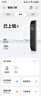 華為（HUAWEI）智能門鎖 2 全系列AI掌靜脈解鎖超清智能大貓眼鴻蒙智能家居 全自動電子密碼指紋鎖MT33 華為智能門鎖2Pro【此款支持3D人臉識別】 曬單實拍圖
