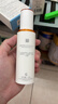 薇諾娜清透防曬乳50g SPF48PA+++ 溫和清爽輕薄高倍防曬隔離 曬單實(shí)拍圖