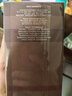 博柏利（BURBERRY）倫敦男士淡香水新版100ml 木質(zhì)花香調(diào) 七夕生日禮物 曬單實拍圖