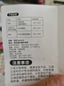 英氏（YEEHOO）兒童水杯嬰兒寶寶牛奶杯子吸管奶瓶1-3歲學飲杯吸管杯幼兒園 曬單實拍圖