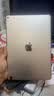 Apple/蘋果 二手平板電腦  2022/2021/2020/19/18/17款 iPad游戲 95新iPad Air3 256G WiFi版 贈品 觸摸筆 保護殼 充電器 鋼化膜 曬單實拍圖
