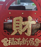都市麗人睡衣女士睡衣夏季緞面仿真絲冰絲寬松短袖短褲開(kāi)衫可外穿家居服XL 曬單實(shí)拍圖