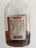 古越龍山清醇三年 半甜型 紹興黃酒 500ml*6瓶 整箱裝 曬單實(shí)拍圖