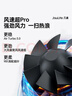 幾素（JISULIFE）手持小風扇高速節能小風炮小型迷你便攜式宿舍學生電風扇充電式隨身pro1s灰色升級款 曬單實拍圖