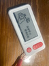 網(wǎng)易有道電子單詞卡M6 墨水屏電紙書電子書閱讀器M3升級(jí)款 電子詞典復(fù)讀學(xué)習(xí)機(jī)便攜四六級(jí)考研教材同步 海量詞書·2.66英寸墨水屏·查缺補(bǔ)漏·多端聯(lián)動(dòng) (官方標(biāo)配)(全國(guó)聯(lián)保)小學(xué)初中高中大學(xué)通用小助 曬單實(shí)拍圖