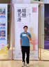 優衣庫寬松撞色T恤/短袖男裝女裝合作款485454 65 寶藍色 M 曬單實拍圖