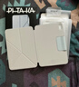PITAKA適用蘋果iPadAir8/7mini7保護殼iPadPro2025-18款保護套iPad11/10支架殼磁吸雙面夾帶筆槽平板皮套 霧霾藍色 iPad mini 7/6代 曬單實拍圖