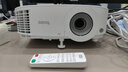 明基（BenQ）MX560高亮會議投影儀 投影儀辦公 專業商用（4000流明 自動校正 10W音響） 曬單實拍圖