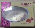羅蘭玫瑰精油皂128g*3塊裝香皂持久留香透明皂男女潔面皂深層清潔 曬單實拍圖