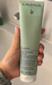 歐緹麗控油平衡啫喱凈透潔面150ML 氨基酸清爽洗面奶 七夕禮物 曬單實拍圖